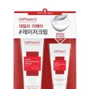 주식회사 통통마트 네이버블로그
