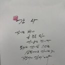 진로 행정사사무소 이미지