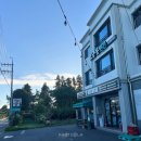 소남농장 이미지