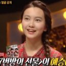 키노래방 이미지