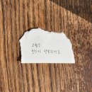 대륙중식