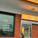 황룡강 주유소 이미지