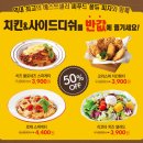 용시푸드 이미지
