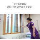 중부요양병원 이미지