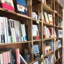 별책다방 이미지