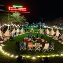 그린아일랜드 야외도서관 이미지