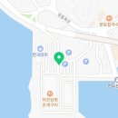 옹진수협공판장 1층 이미지