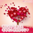 삼성산길 Daum카페