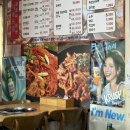 강원도 평창/미락식당/휘닉스파크/부대시설/한우다래/블루캐니언/태양반점