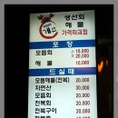 온천장입구 이미지