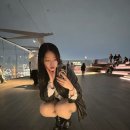 세림영어 | 아이시떼루욧💌🇯🇵