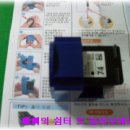 잉크로드 이미지