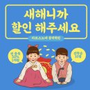 아르스음악학원