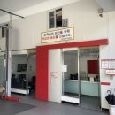 기아오토큐 옥포점 이미지