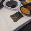 다온.댕 이미지