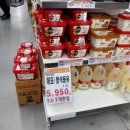 남한강 식자재마트 네이버블로그