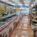 자유할인마트 이미지