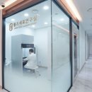 청담셀의원 이미지