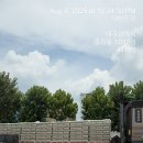 경일물산 이미지