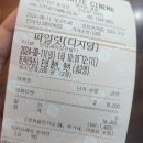 시네마오락실 | 20240811
