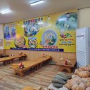 대부도칼국수 이미지