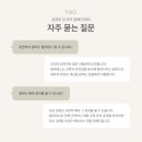 에스이필라테스