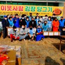 (주)희원건설 Daum카페