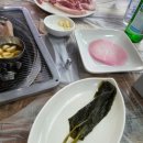 단불