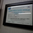 일원공업사 이미지