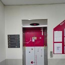 월산상록작은도서관 | 안산장난감도서관, 안산평생학습원'희망장난감도서관' 장난감대여 이용후기