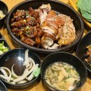 도야족발보쌈 남해점
