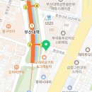 CU 부산대학역점 이미지