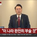 키친달팽이 이미지