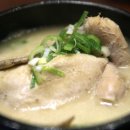 산서한의원 이미지