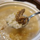 황금소나무집 이미지