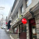 이코복스커피스튜디오이태원점