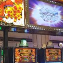 슬롯랜드 이미지