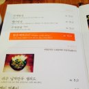 무명식당 이미지