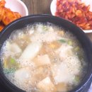 맛깔식당 이미지