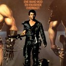 매드맥스 이미지