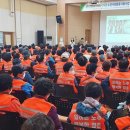 나주시중부노인복지관 이미지