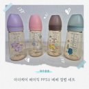 케이파트너스 - 달서구 성서공단로22안길 16 | 분유량 늘어난 둘째 육아템 교체｜마더케이 젖병 후기