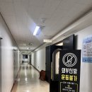 건강해GYM &amp; PT 수원 망포점 이용 후기 (PT, 시설 및 주차 정보)