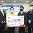 다경 대리점
