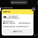 임이석테마피부과의원 이미지