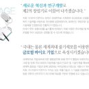 우주이엔씨