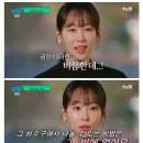 왕서방 - 수성구 동원로28길 21 | 왕서방