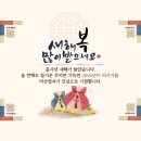 창원열쇠 - 창원시 의창구 명서로4번길 18 | 창원열쇠