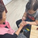 설렘도고 이미지