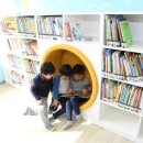 방림계촌도서관 이미지